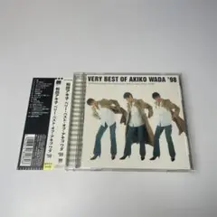 帯付　和田アキ子　ベスト　VERY BEST OF AKIKO WADA '98