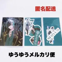 雪風ゆきまる⭐︎即買◎まとめ買200オフ様 リクエスト 2点 まとめ商品