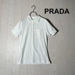 BR138 PRADA プラダ ロゴタグ ポケット 半袖 ポロシャツ S 白のサムネイル