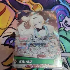 Item thumbnail for item e682f9b2-33cd-45c9-853a-648a7946c62e