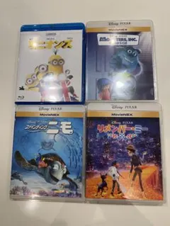 ディズニー・ピクサー ブルーレイ 4作品セット