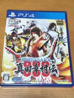 PS4 戦国BASARA 真田幸村伝