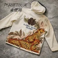 未使用　Y2K PLANETBLUE　フルジップ パーカー オーバーサイズ