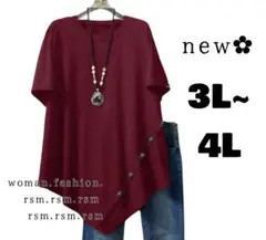 Item thumbnail for item 0d616a17-4f96-4732-a9e7-fdea36cda0a7