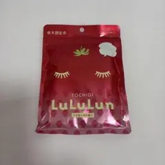 LuLuLun 栃木限定 シートマスク 7枚入り