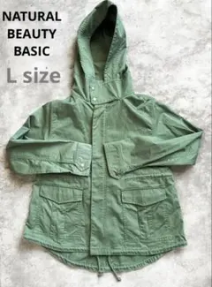 美品　NATURAL BEAUTY BASIC フード付きジャケット Lグリーン