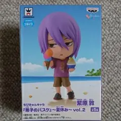 黒子のバスケ　紫原敦　フィギュア