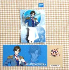 新テニスの王子様 手塚セット - メルカリ
