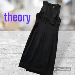 【theory】フォーマルワンピース　サイズ0