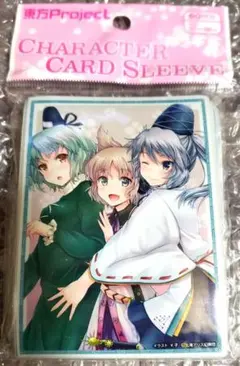 東方 スリーブ