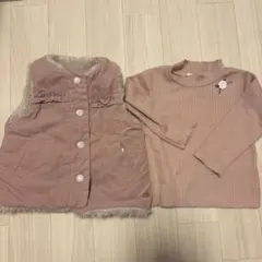 SERAPH フリース付きベストと長袖トップス 90サイズ