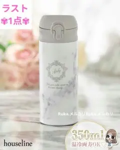 2026年最新】Rady 水筒の人気アイテム - メルカリ