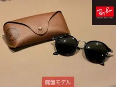 【希少】Ray-Ban ROUNDFLECK RB2447F 901/49-21のサムネイル