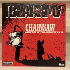 BLAHRMY CHAINSAW レコード DLIP fit=scale-down,w=1200