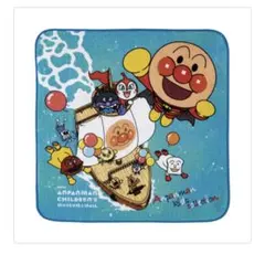 アンパンマンミュージアム 神戸限定 タオル ばいきんまん ドキンちゃん