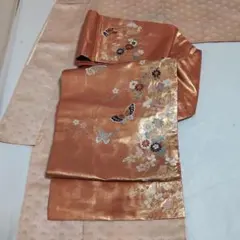 Item thumbnail for item 72a45685-b4ce-44e9-95d5-498aa6db1696