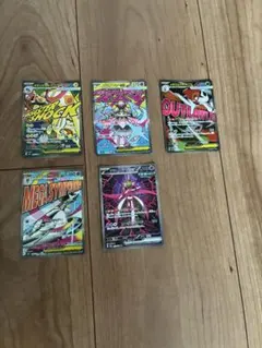 ポケモンカード ポケモンex 5枚セット