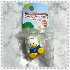 サンリオキャラクターズ ブランコ あひるのペックル