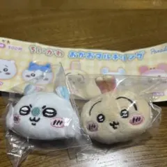 【新品未使用】ちいかわおかおマルチリング　モモンガ　うさぎのサムネイル