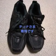 Item thumbnail for item 1f71504f-ddc2-4a7d-a89f-0d3d1f756a26