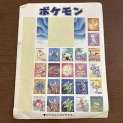 2025年最新】ポケモン シール 初代の人気アイテム - メルカリ