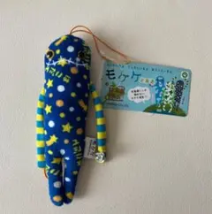 Item thumbnail for item bd3ccfa7-42af-444a-9708-d2affef25b02