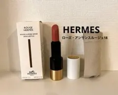 HERMES 口紅