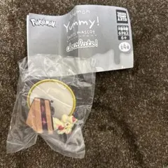 ポケモン Yummy！スイーツマスコット chocolate マホイップ