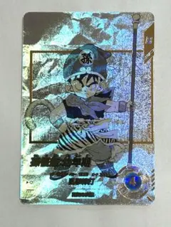 ドラゴンボールスーパーダイバーズ　アドバンスパック　パラレル　孫悟飯　幼年期