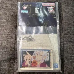 ゆんたく様 リクエスト 2点 まとめ商品