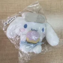 【新品】サンリオ当りくじ シナモロール　マスコット