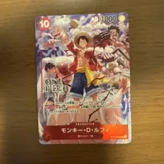 モンキー・D・ルフィ プロモ マッチングバトル st10-006