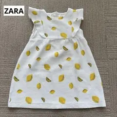 Item thumbnail for item d81138fb-4247-41b3-9673-f0af9e74cf7f