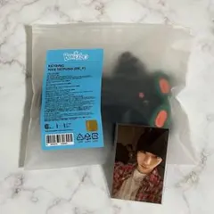 新品 BOYNEXTDOOR プネクド キーリング ハンテップン テサン