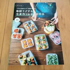 Item thumbnail for item 81d5365a-9855-471c-abc3-c78118952185