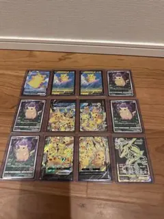 ポケモンカードまとめ売り1のサムネイル