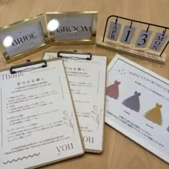 ウェルカムスペース　受付セット