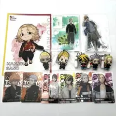 東リべ　まとめ売り