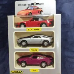 大*地様 ポルシェ ミニカー 3台セット