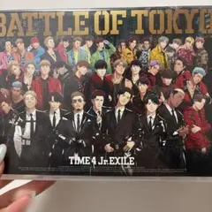 BATTLE OF TOKYO TIME 4 Jr.EXILE 2022 DVD - メルカリ