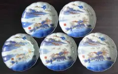 2025年最新】有田焼 角福の人気アイテム - メルカリ