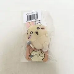 m80873475347_1.jpg?1770571379