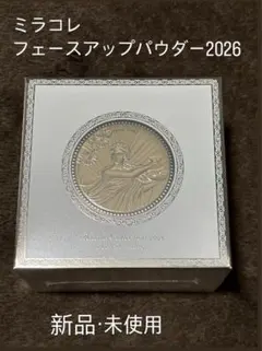 Item thumbnail for item ff91f346-1f5e-4fda-9c7c-20357c0d871b