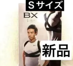 Item thumbnail for item 8ab92747-d7d9-4132-9aaa-1a4656929c43