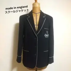 スクールジャケット ネイビー ブレザー 刺繍ポケット付き