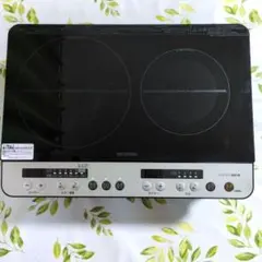 IRIS OHYAMA 2口IHコンロ IHK-W12S ブラック 2018年製