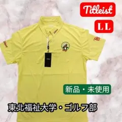 新品非売品 SRIXON 東北福祉 ゴルフ公式ポロシャツ LL 白 - メルカリ