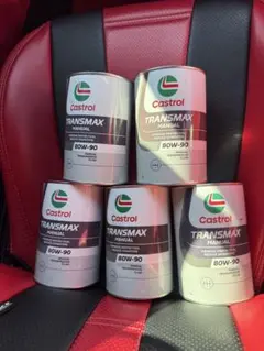 Castrol TRANSMAX MANUAL 80W-90 1L デフオイルのサムネイル