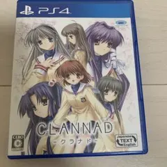 PS4 CLANNAD
