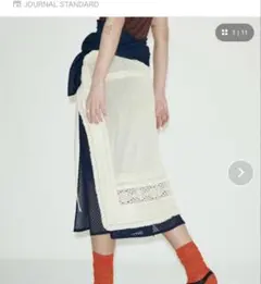 JOURNAL STANDARD Lace Skirt 最終価格